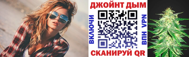Магазин наркотиков Северодвинск Alpha PVP  Галлюциногенные грибы  Канабис  ГАШ  АМФ 