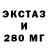 ТГК жижа Nauan Tleulin