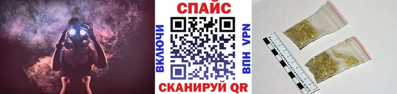 ОМГ ОМГ как зайти Северодвинск БУТИРАТ бутик закладки