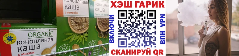Cannafood конопля  сайты даркнета какой сайт  Северодвинск  купить наркоту 