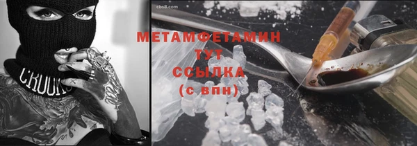 PSILOCYBIN Абдулино