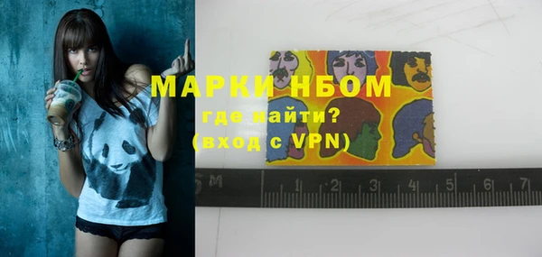 PSILOCYBIN Абдулино