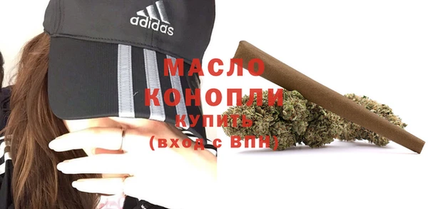 PSILOCYBIN Абдулино