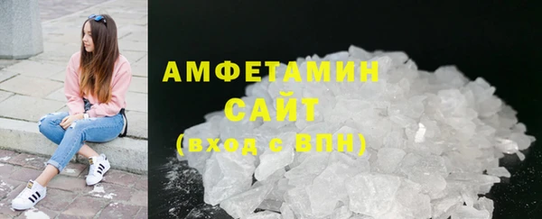 марки nbome Абинск