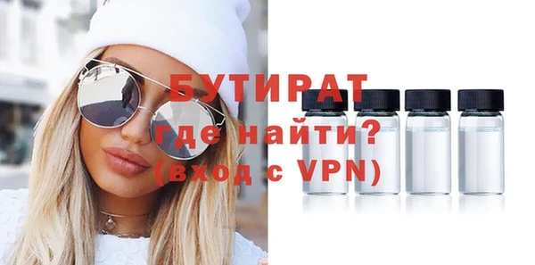 PSILOCYBIN Абдулино