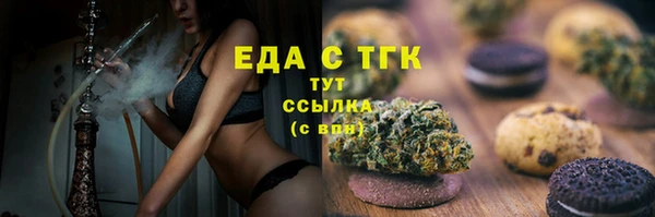 PSILOCYBIN Абдулино