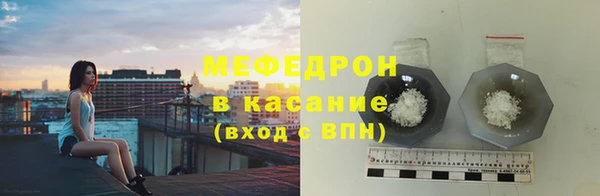 PSILOCYBIN Абдулино