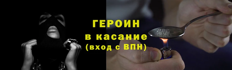 PSILOCYBIN Абдулино