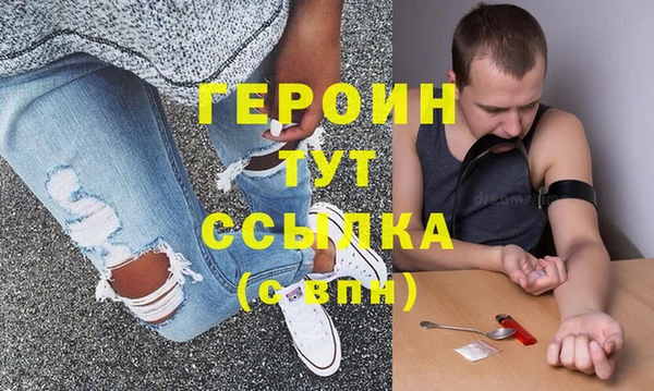 PSILOCYBIN Абдулино