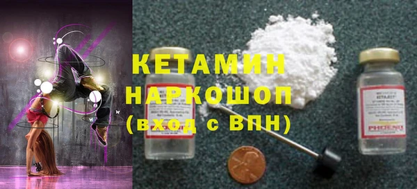 PSILOCYBIN Абдулино