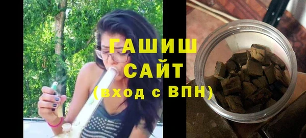 марки nbome Абинск