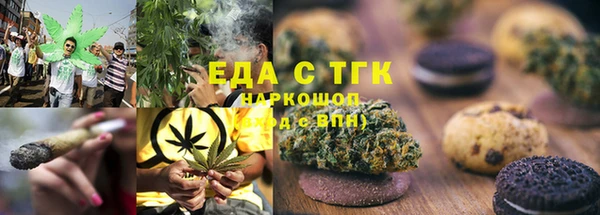 марки nbome Абинск