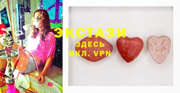 PSILOCYBIN Абдулино