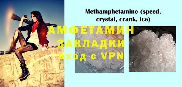 PSILOCYBIN Абдулино