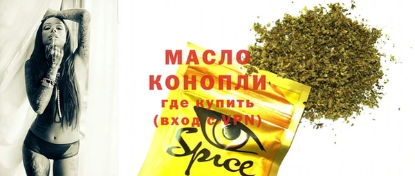 PSILOCYBIN Абдулино