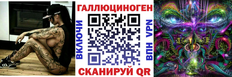 Псилоцибиновые грибы Cubensis  дарнет шоп  Северодвинск 